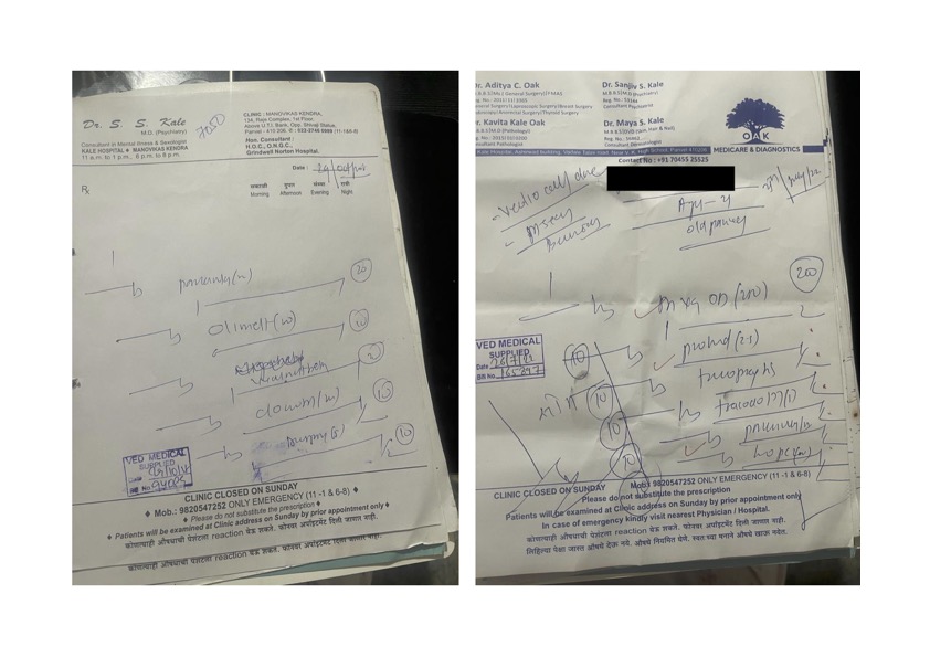 prescription_medicines_of_the_patient.jpg