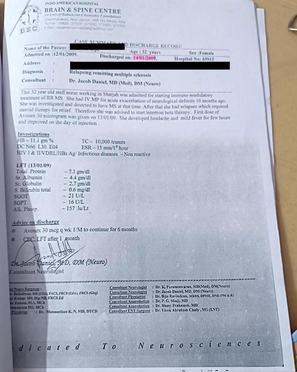 diagnosis_proof_document.jpeg