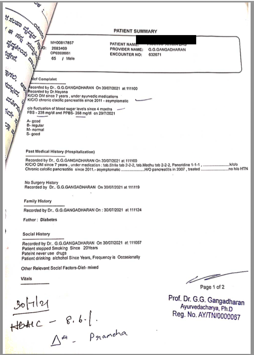 diagnosis_confirmation.png