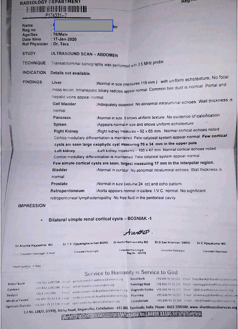 usg_done_after_treatment_dated_17_1_2020.png