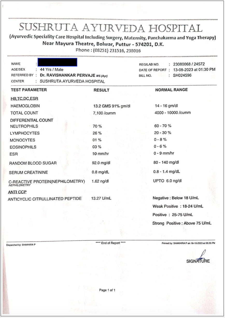 blood_investigation_at_baseline_dated_13_8_2023.png