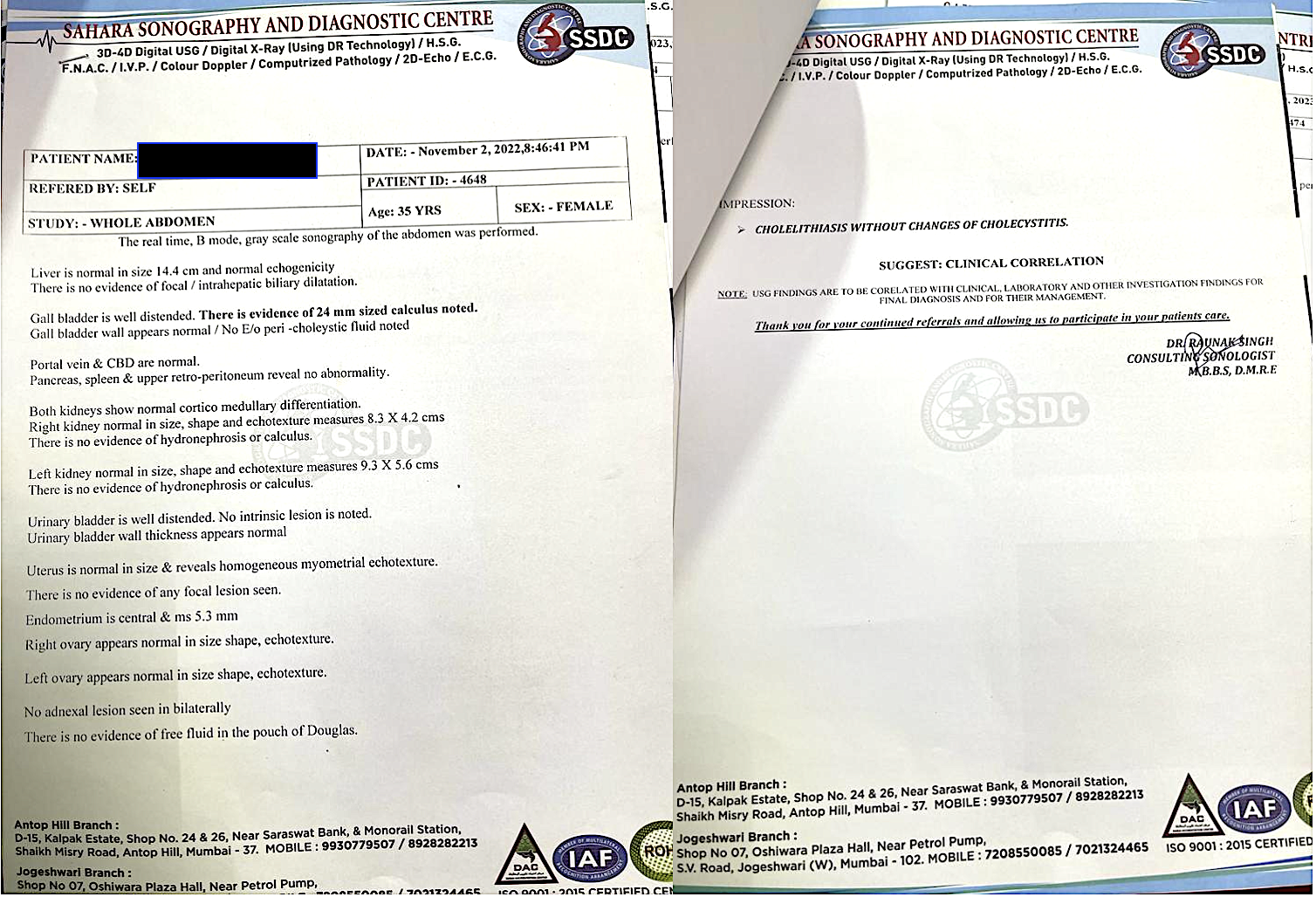 usg_report_at_baseline_dated_2_11_2022.png