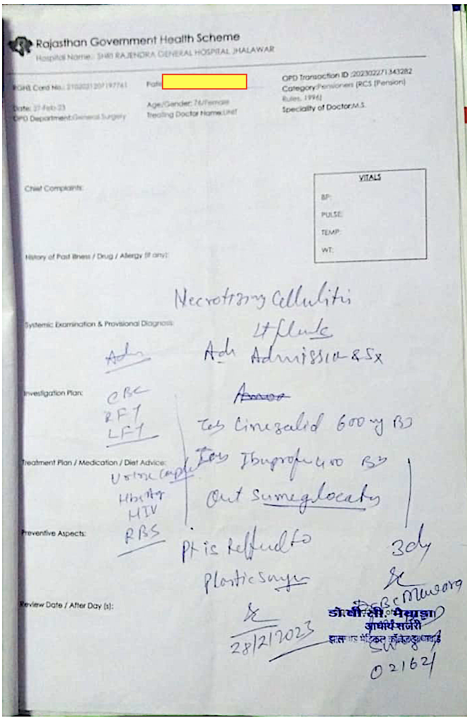 diagnosis_proof_document_at_baseline.png