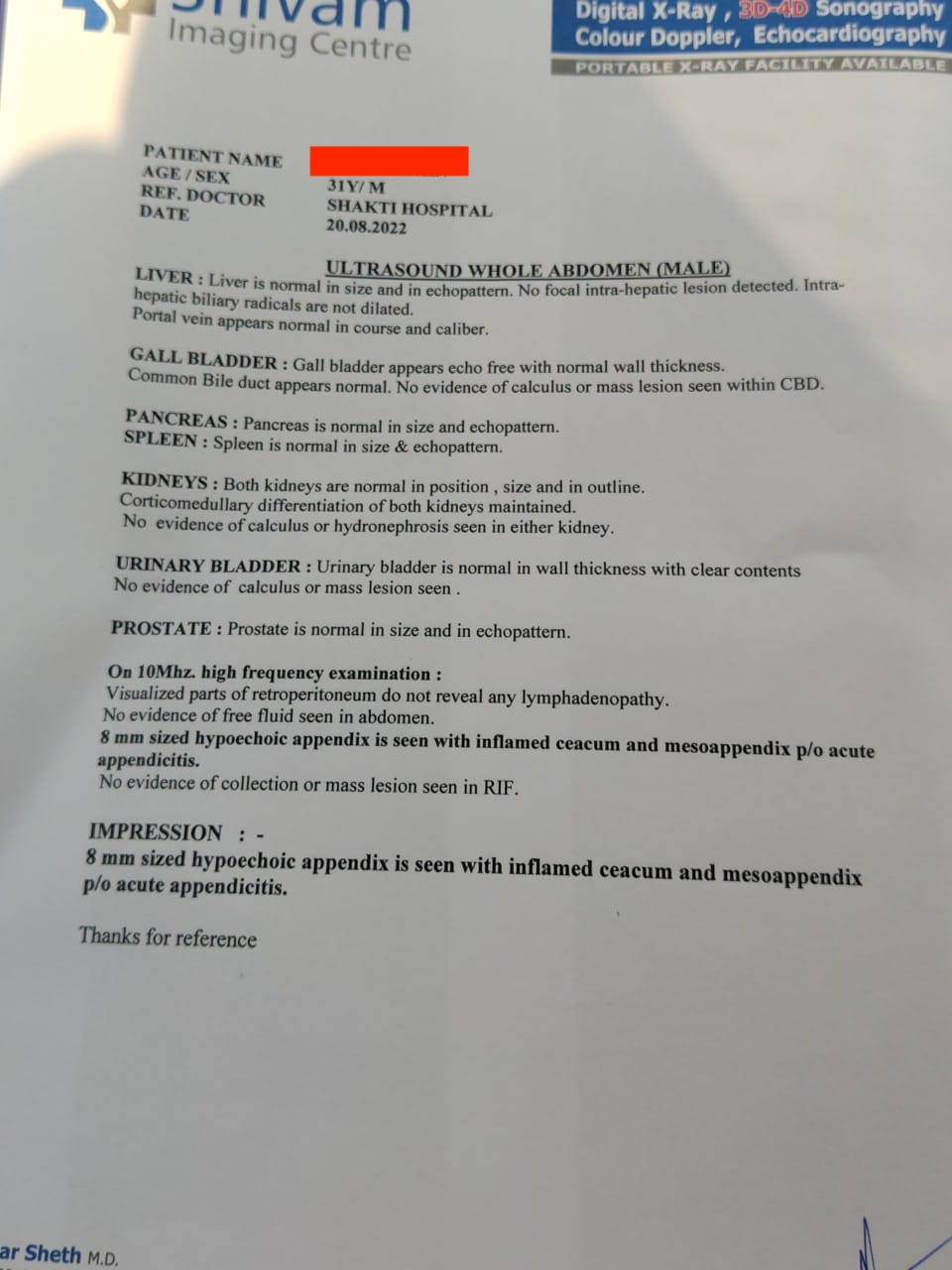 usg_abdomen_dated_20_08_2022.jpeg
